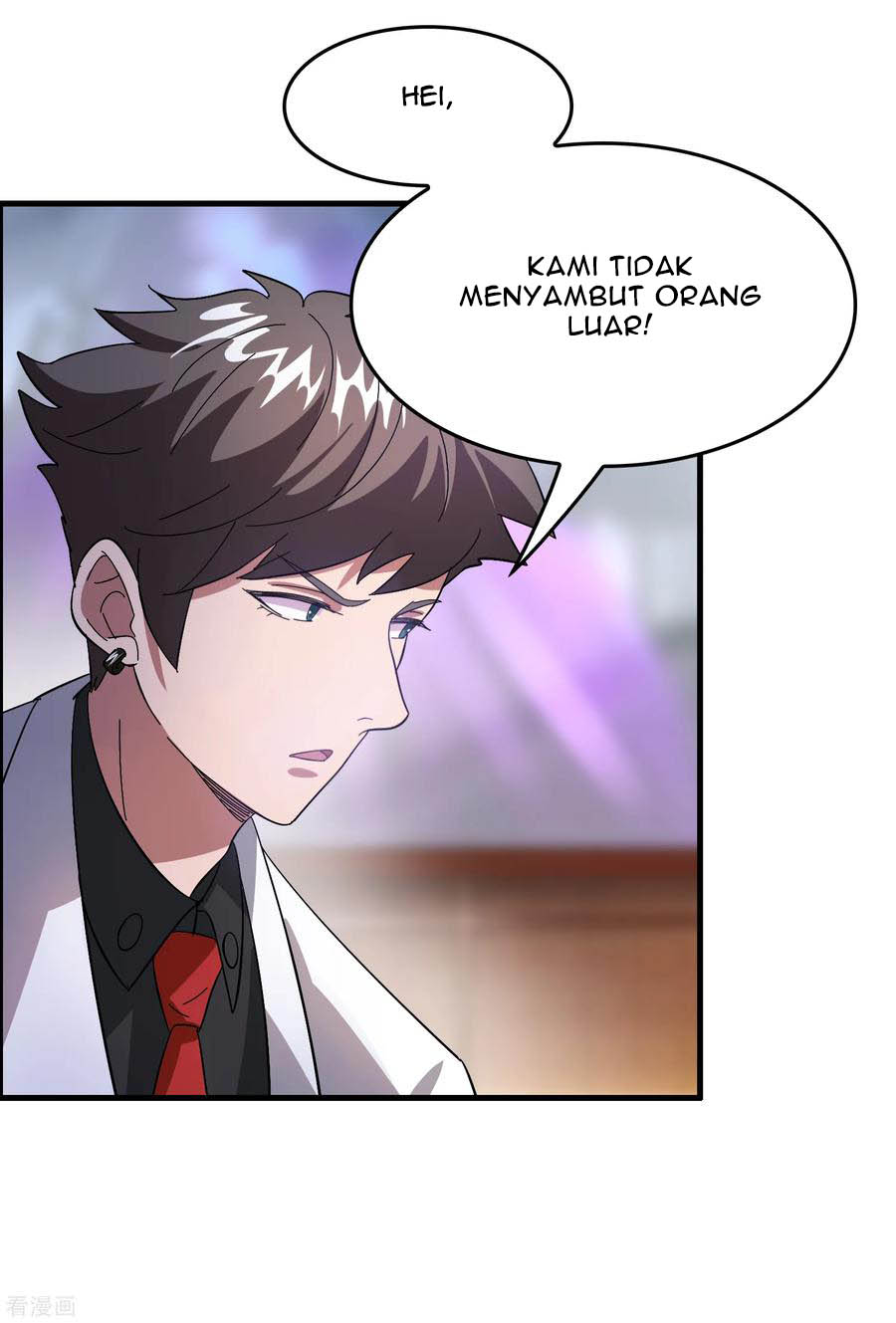 Outlander Tyrant Supplier Chapter 27 Gambar 17